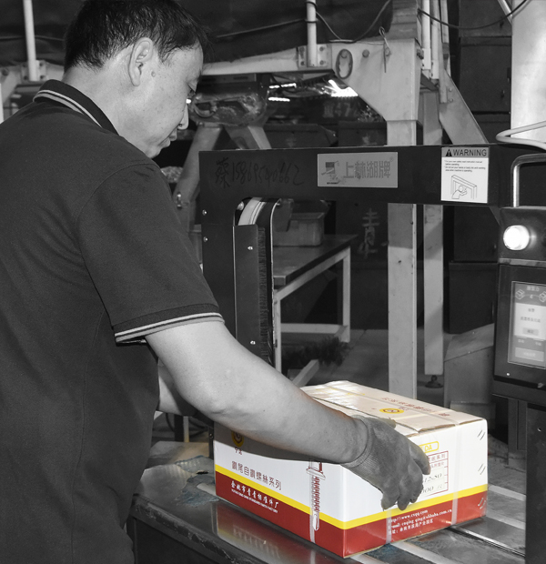 Yuyao Cili Machinery Co., Ltd.